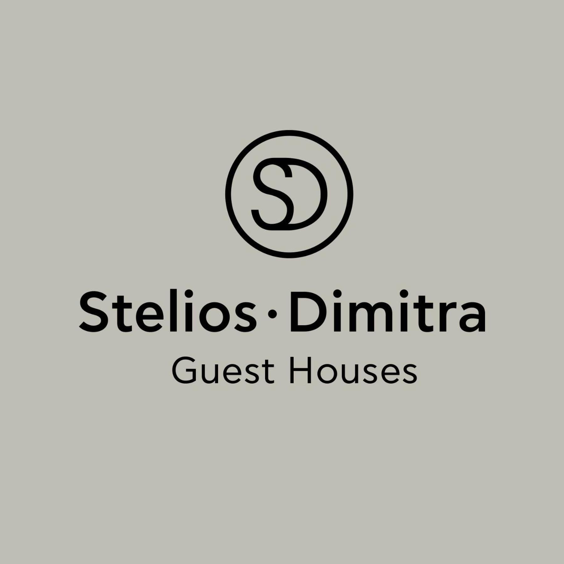 Steliosdimitra Guest House III In Nafplio Eksteriør billede